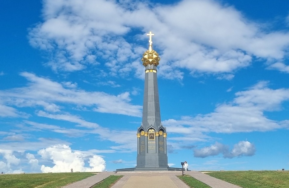 Гланый монумент Бородинского поля Памятник-часовня на Бородинском поле